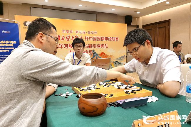 圍棋圖片